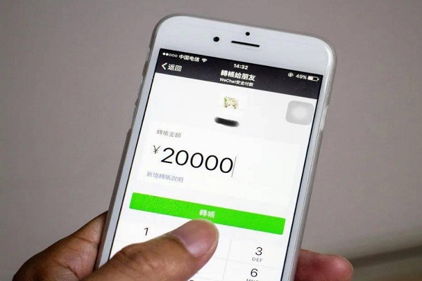 最全面的微信养号，买号，赚钱